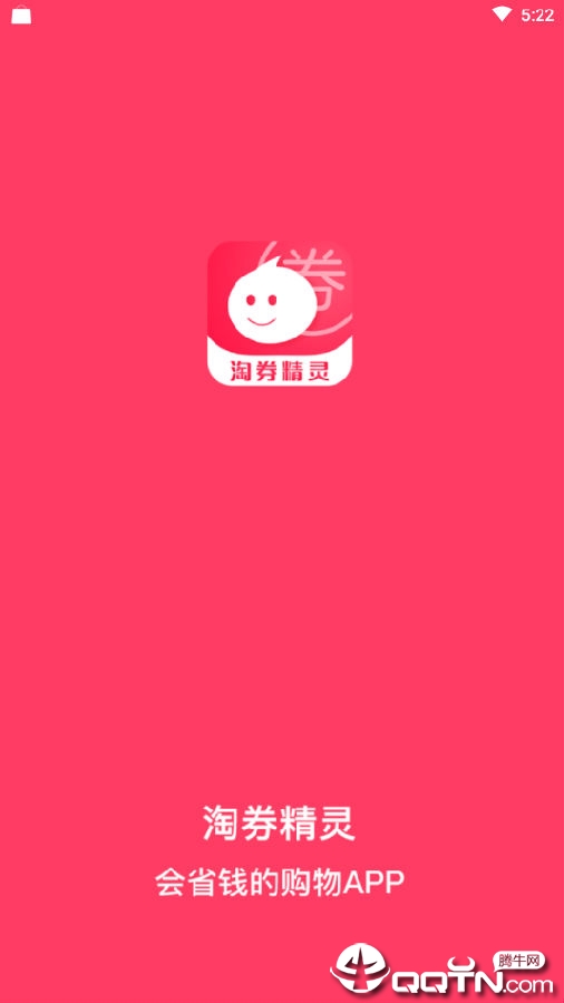 淘精最新趋势探索，未来无限可能的实力