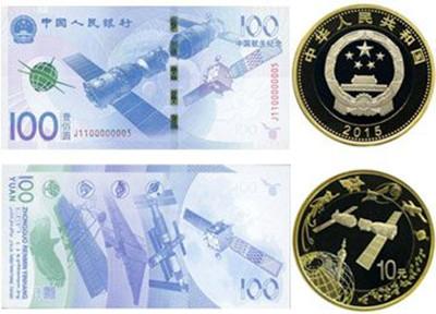 探索太空经济的数字化时代，最新航天币概览