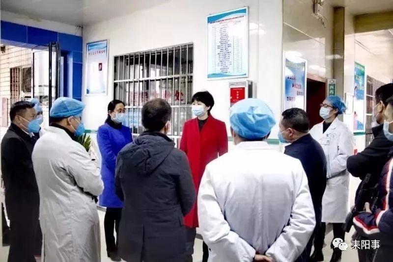 耒阳市防疫检疫站新任向导及其未来事情展望