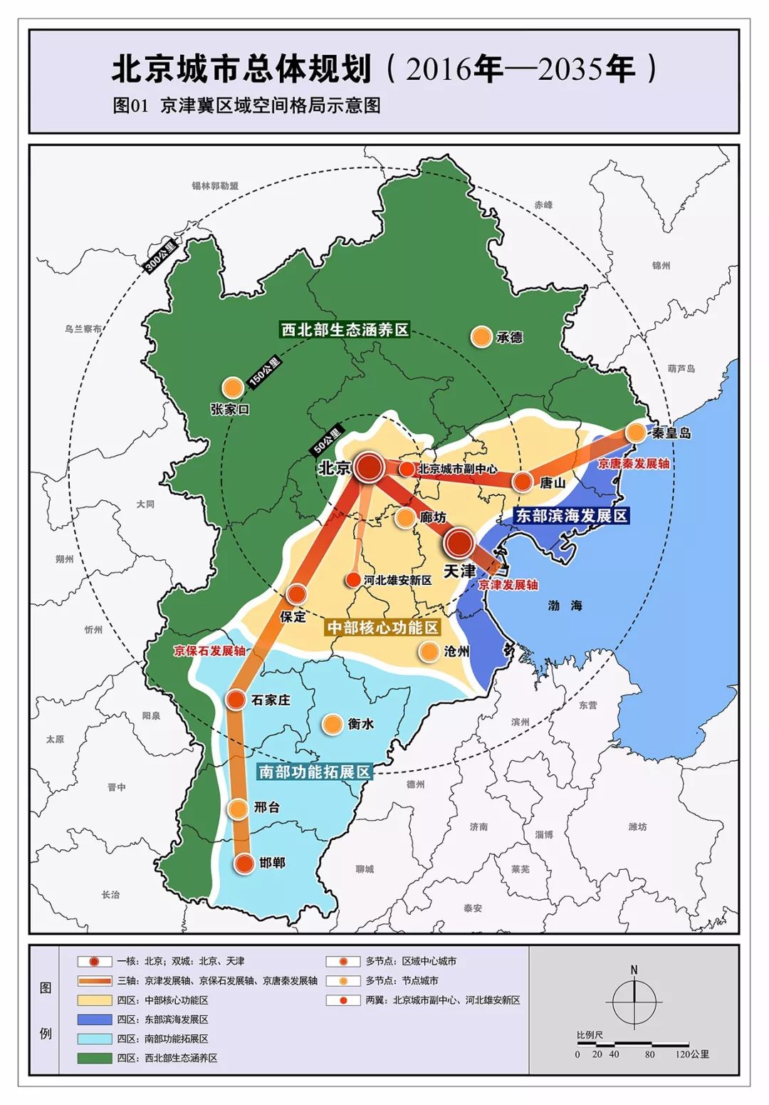 丰润区剧团最新战略妄想揭秘，未来生长蓝图展望