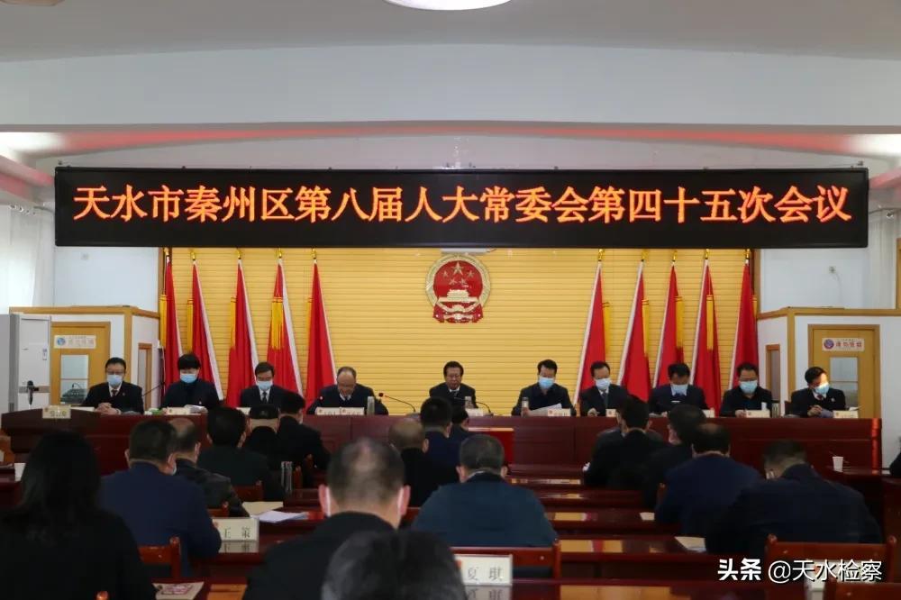 黎平县公路运输治理事业单位人事任命最新动态