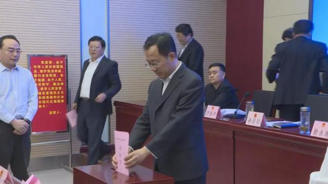 盐都区审计局人事任命最新动态