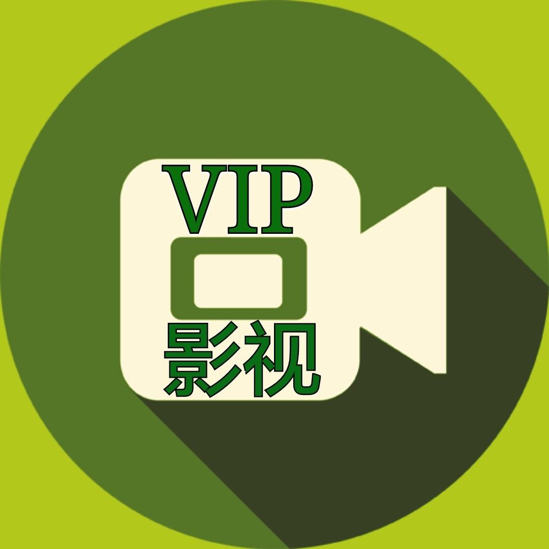 最新VIP影戏，品质与激情的绝佳融合