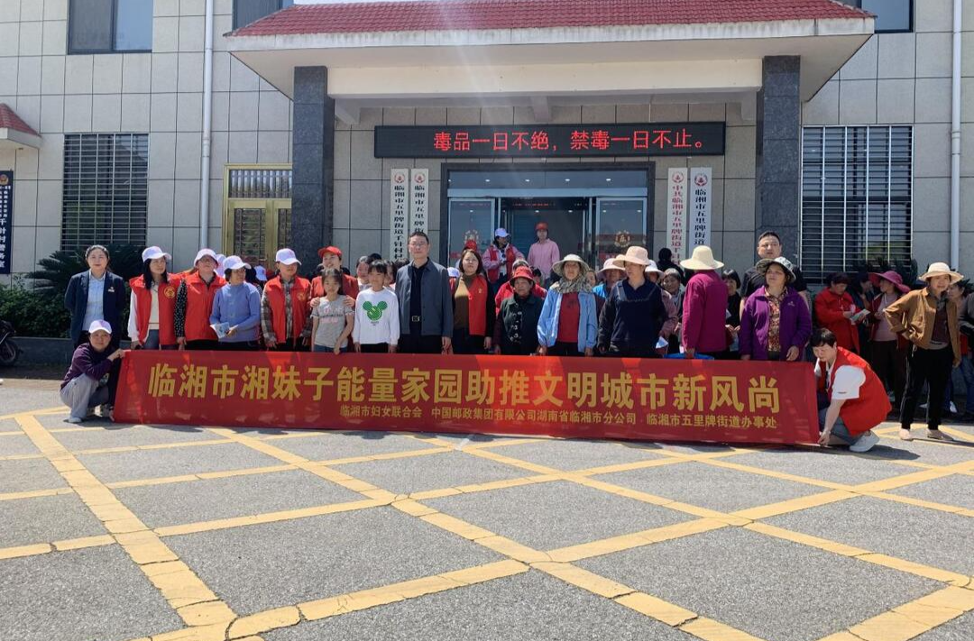 临湘市民政局最新项目推动社区生长，提升民生福祉