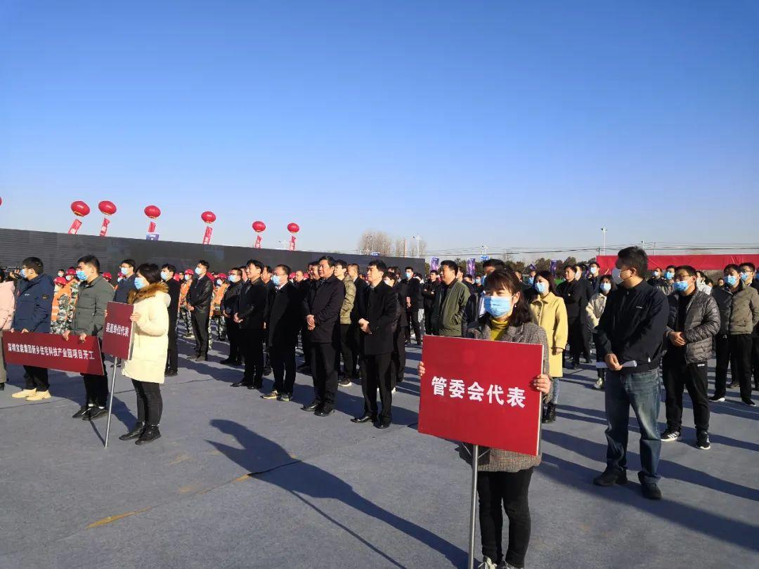 延津县级公路维护监理事业单位人事任命最新动态