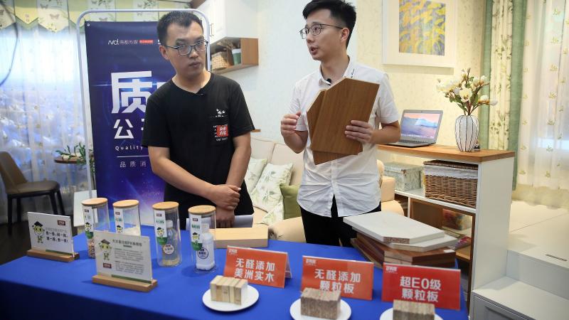 最新板材刷新，修建质料优选之选
