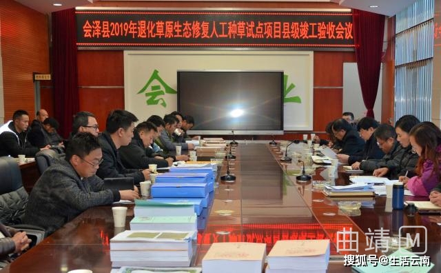 山阳区级公路维护监理事业单位最新项目概览