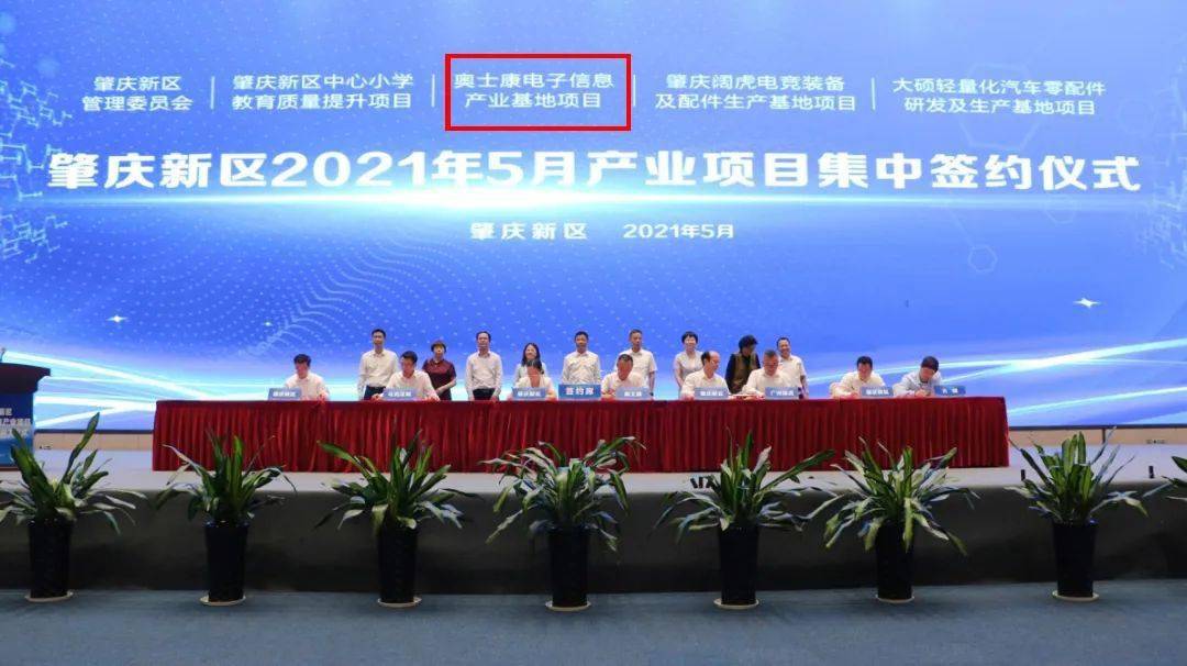 临河区文化局最新招聘信息全剖析及职位详情
