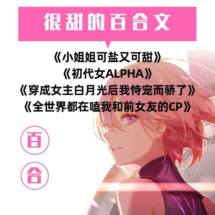 全球视角下的最新小说故事叙述