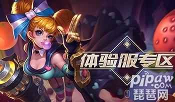 最新新闻网站引领信息时代新潮流动态