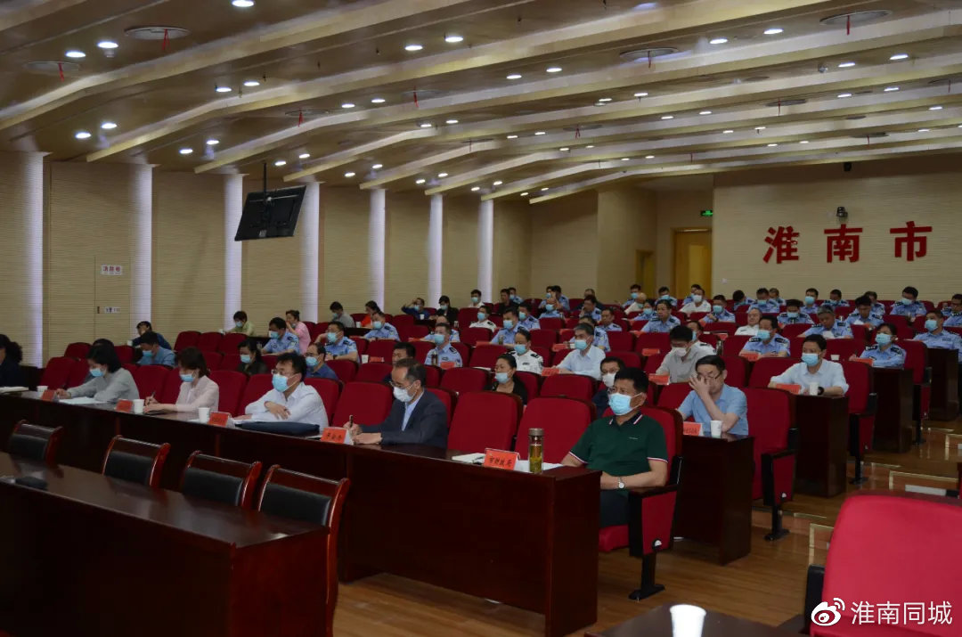 淮南市社会科学院最新动态报道