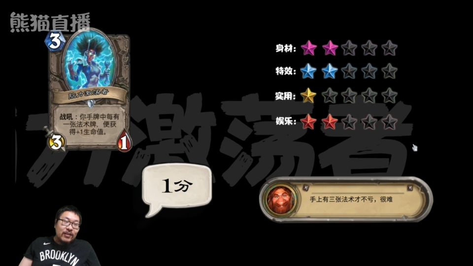 2025年2月2日
