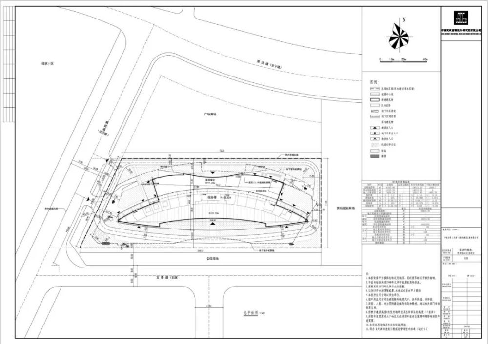 津南区图书馆最新项目，打造现代化阅读空间