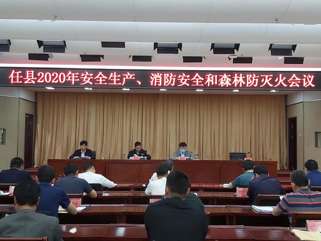 清水河县应急治理局向导团队全新亮相，职责与使命一览问题，清水河县应急治理局向导团队及职责最新调解通告
