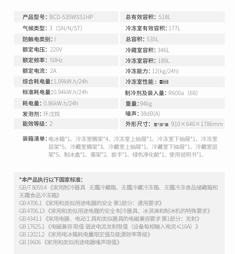 鸡西市新闻出书局最新招聘启事