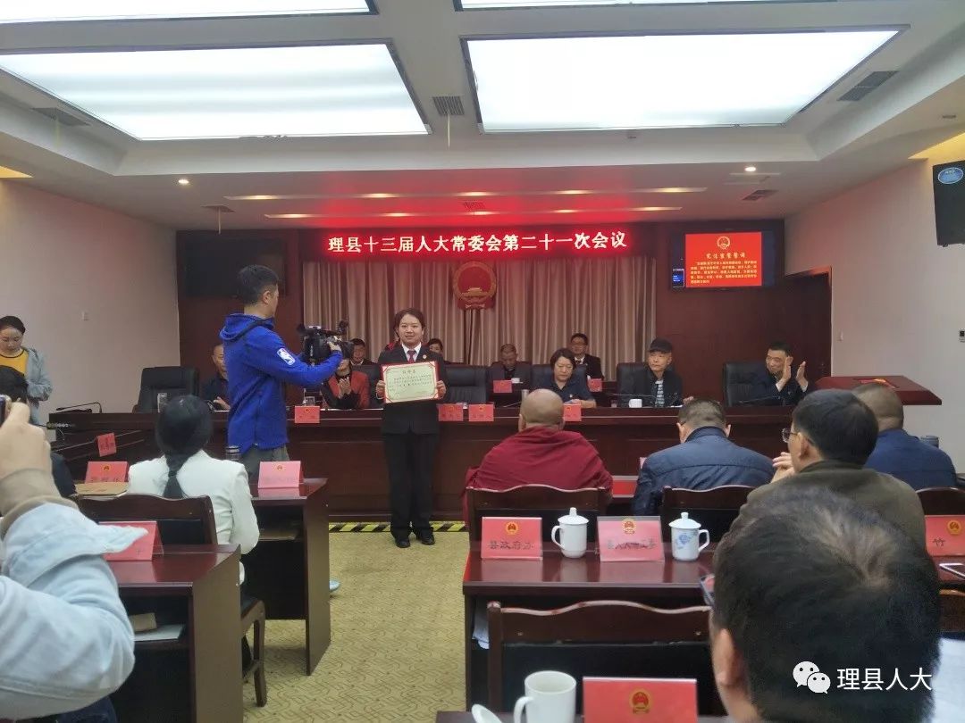 新建县体育局人事大调解，开启未来体育新篇章