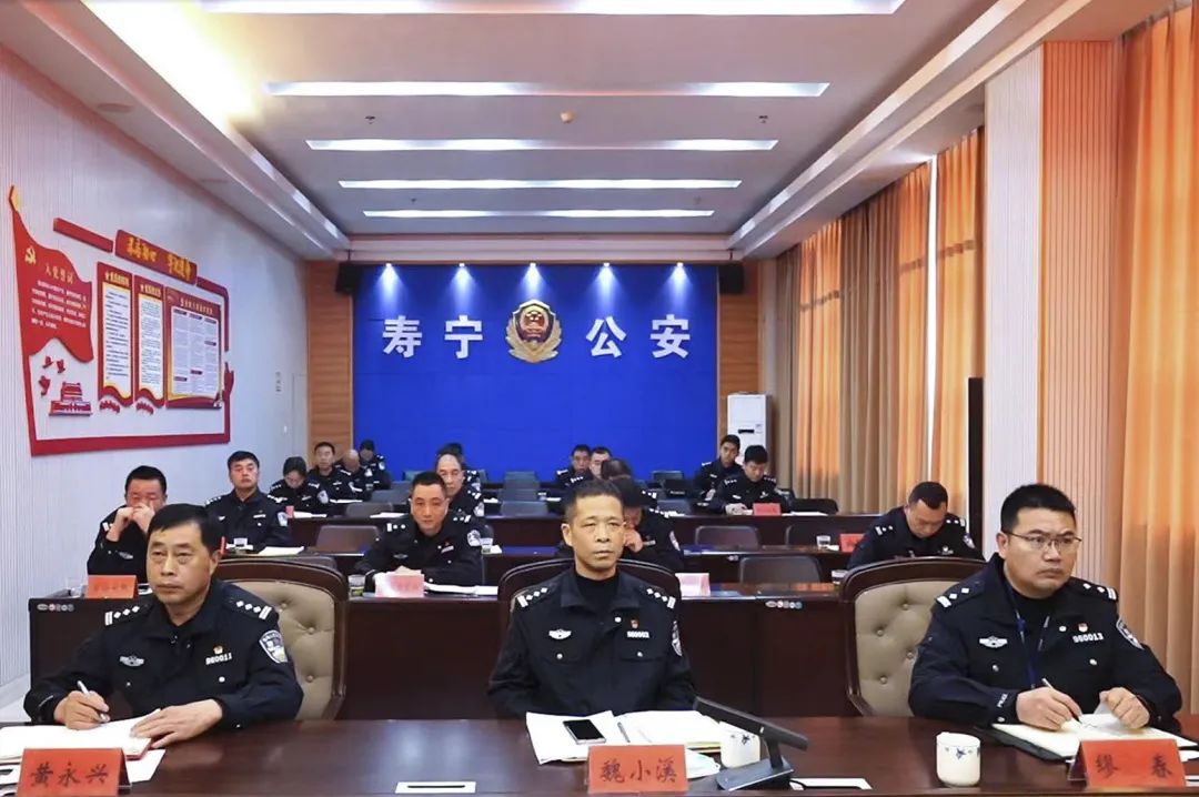泰宁县公安局人事任命推动警务事情迈上新台阶