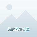 最新悦目的影戏，视觉盛宴的极致泛起
