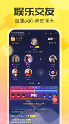 多玩最新版下载，探索其魅力与优势