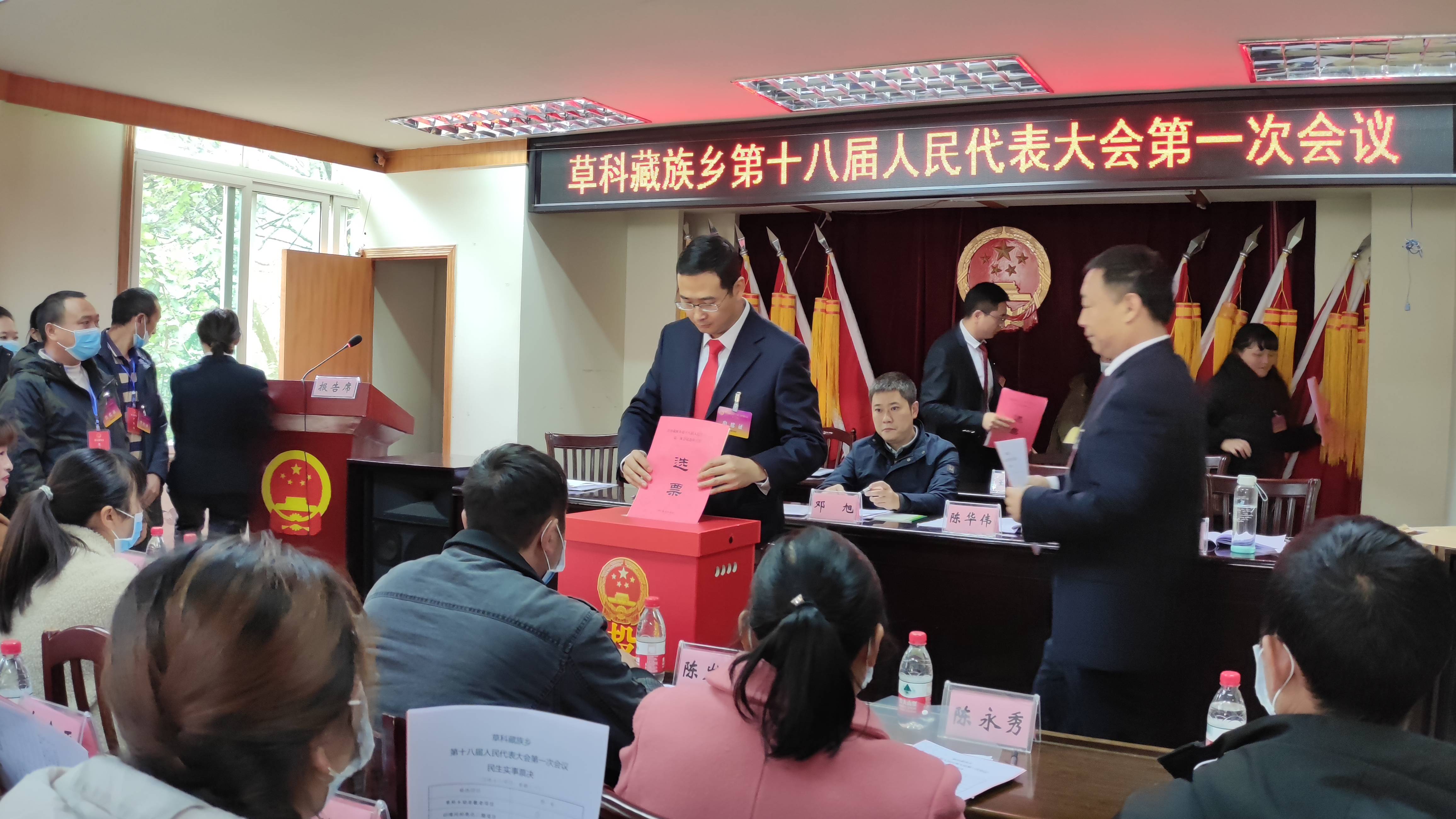 杨坳村委会人事大调解，新任命引领未来，引发村级新活力