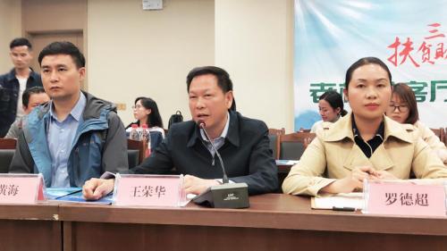 马湖乡最新向导团队引领新征程生长之路