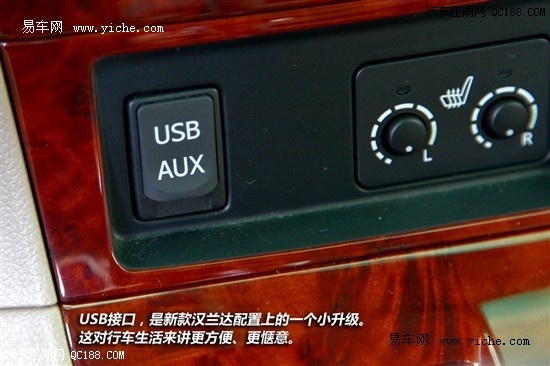 汉兰最新新闻周全剖析与动态速递