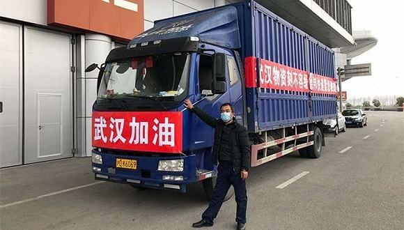 上海最新司机信息概览，最新司机信息一清二楚