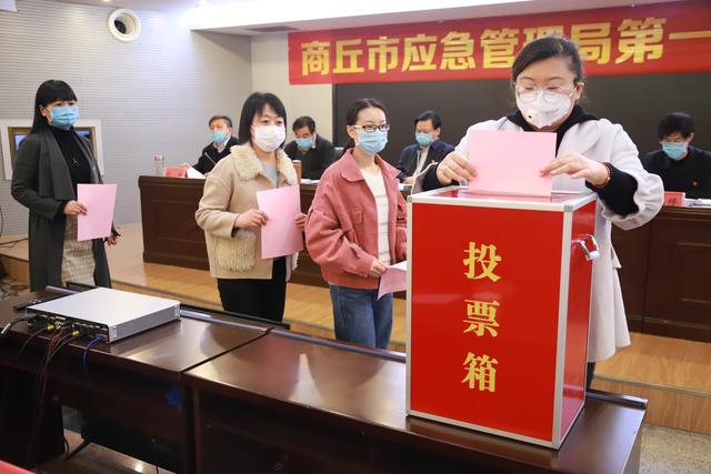 商丘市园林治理局新任向导团队引领都会绿化新篇章开启。