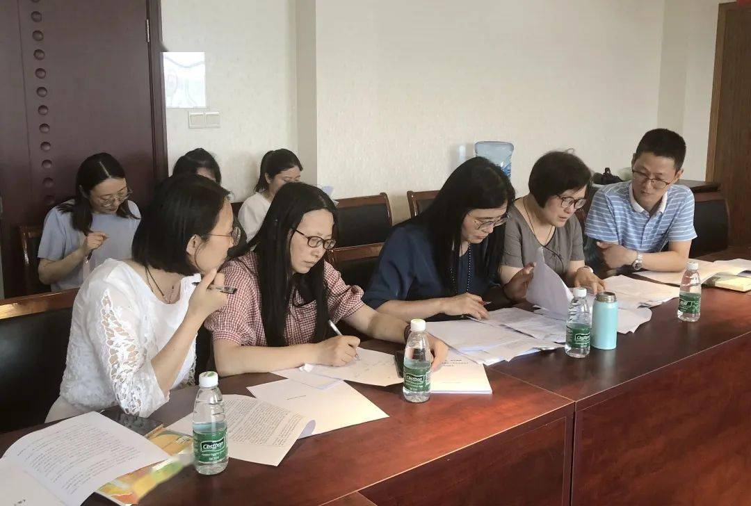 汉中市市民族事务委员会最新生长妄想概览