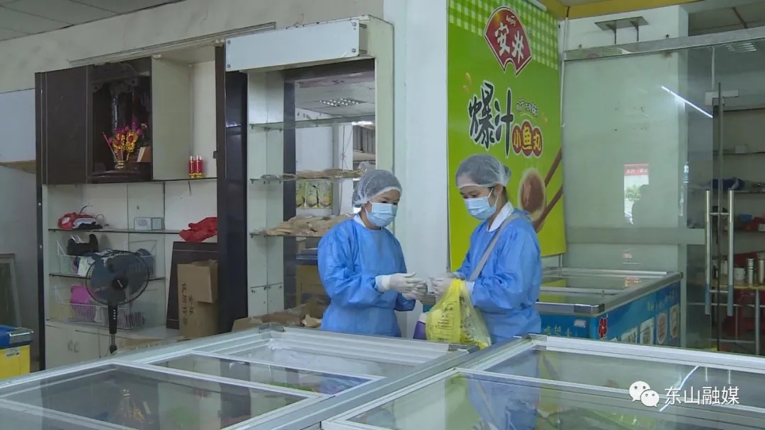 东山县防疫检疫站最新项目希望及其影响概述