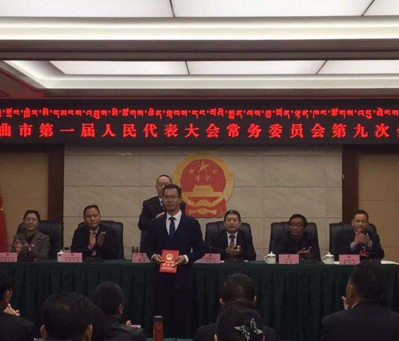 甘南藏族自治州市体育局人事大调解，新篇章正式开启