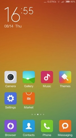最新版MIUI，重塑用户体验的极致追求