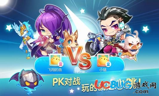 深度探索天天酷跑最新版，破解攻略与战略分享