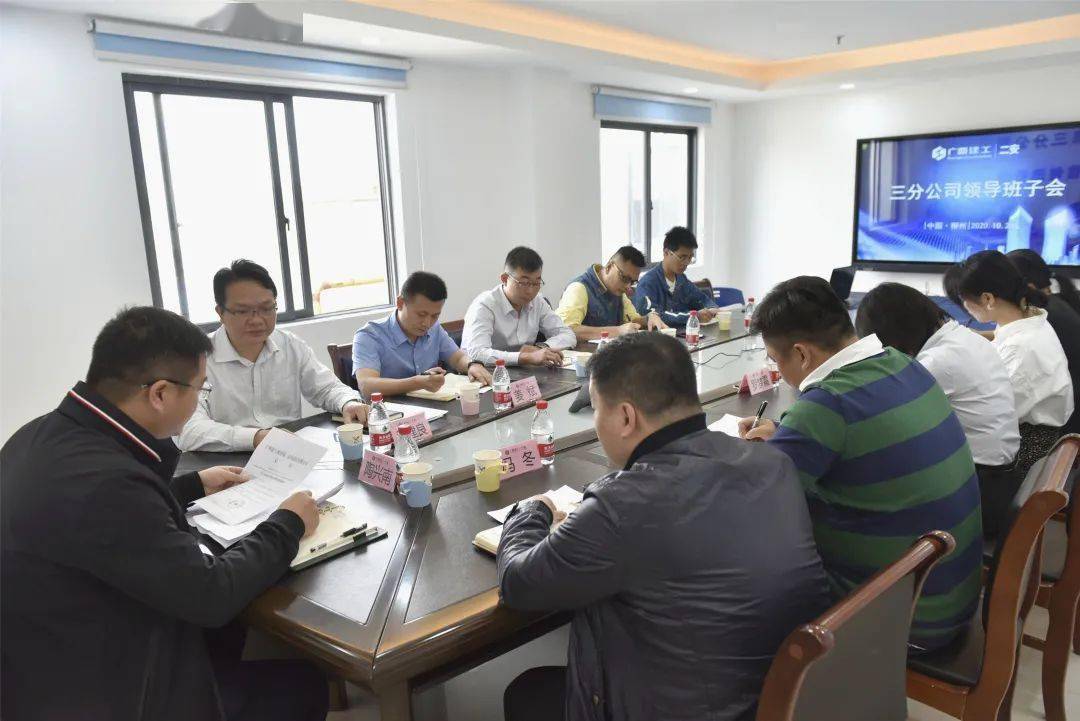 兴桥镇人事任命推动地方生长新篇章开启