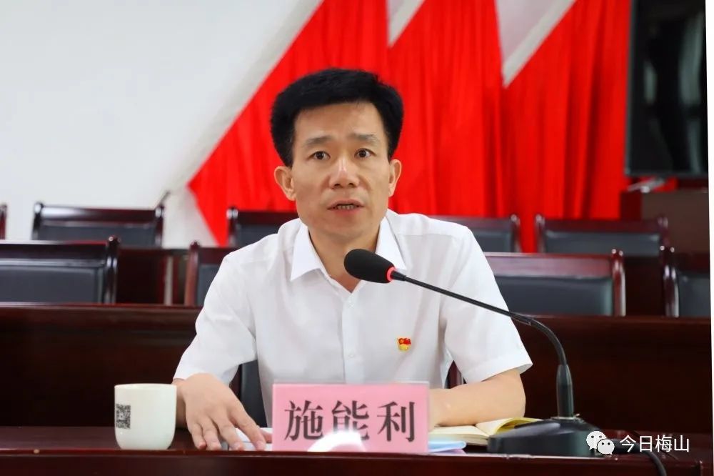 施家梁镇向导团队最新调解，引领未来，塑造新篇章