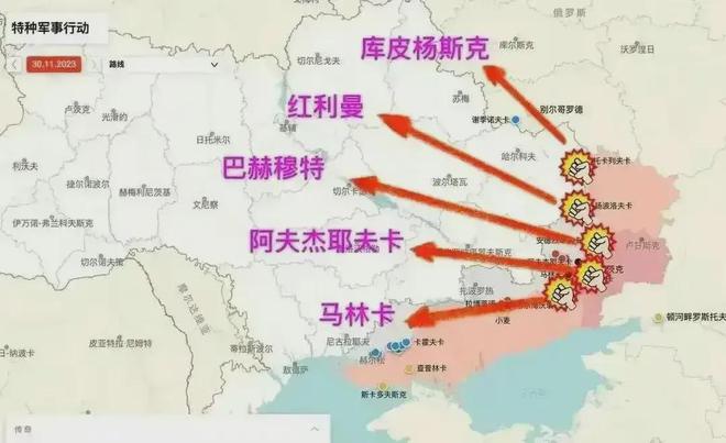 乌克兰时势最新动态，挑战与远景展望