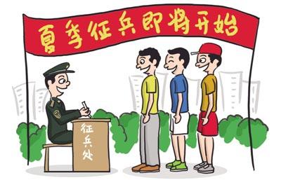 最新转业政策重塑军地融合生长新模式