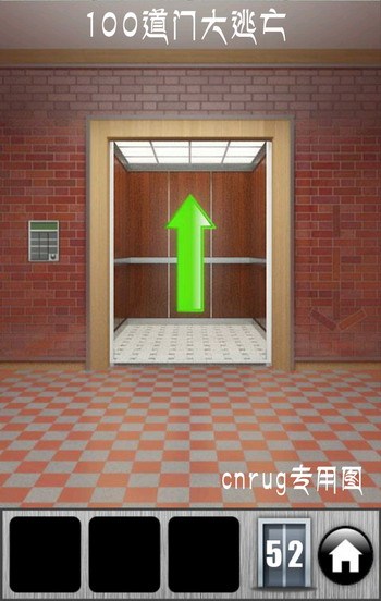 揭秘奇幻天下，最新100道门的未知探索
