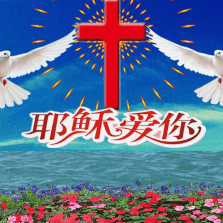 基督教最新歌曲，赞美与灵性的完善融合
