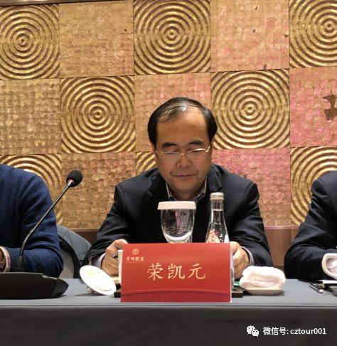 常州市旅游局向导团队引领旅游事业迈向新高度