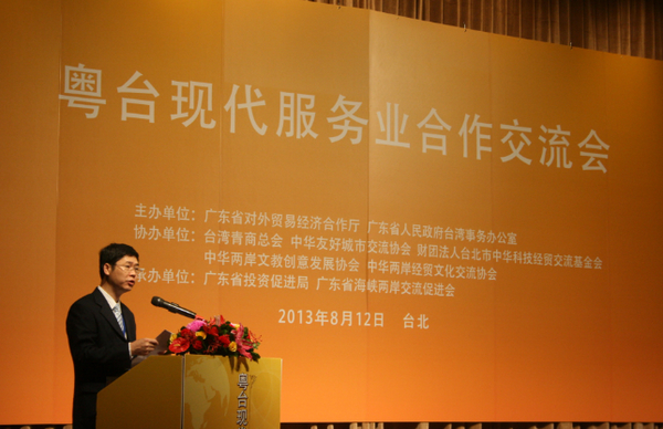 万安县人民政府办公室最新向导及未来事情展望