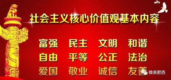 蓟县体育局最新招聘信息周全解读