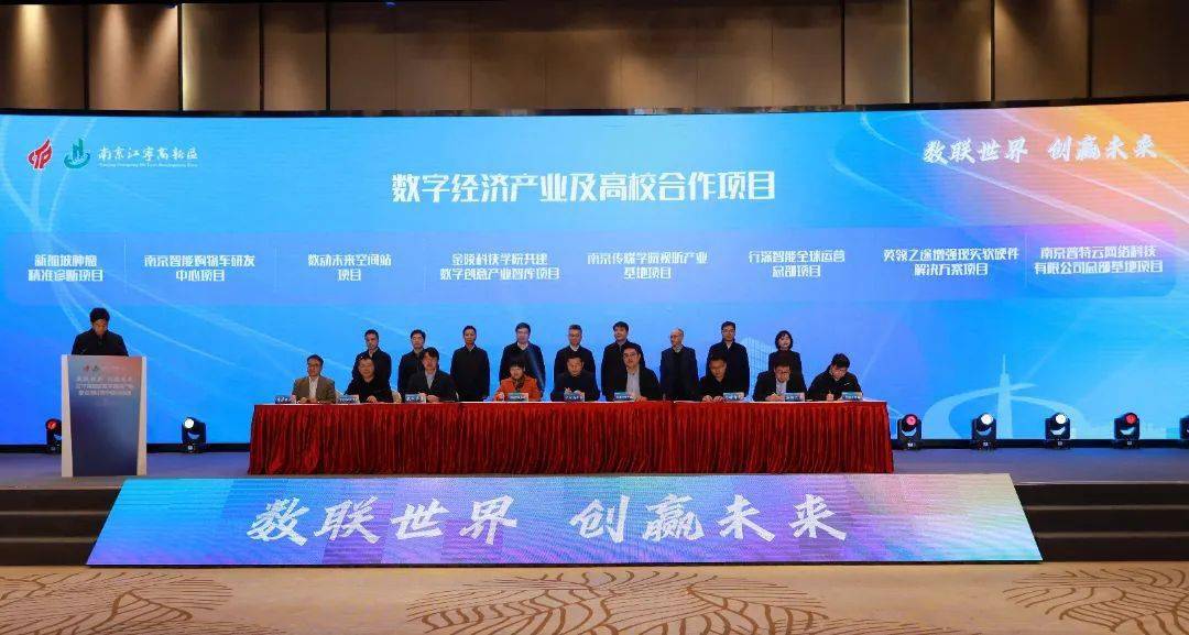 江宁区文化局最新项目希望及未来展望揭秘
