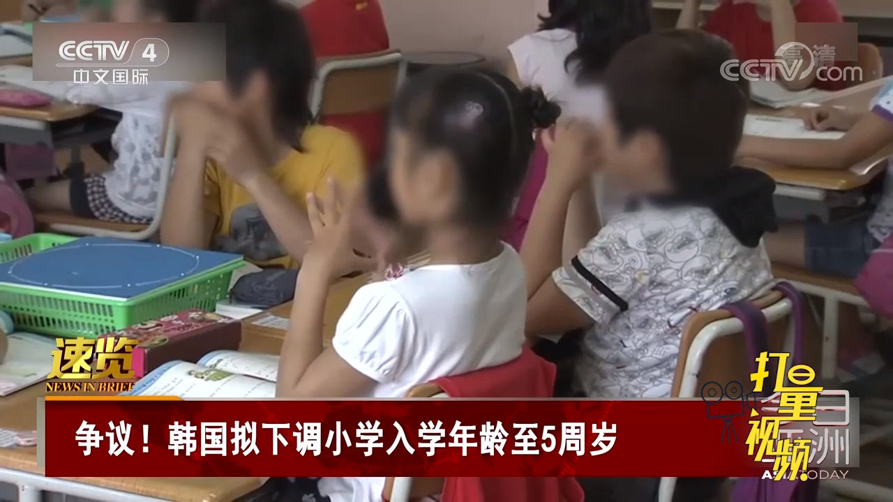 最新学生视频，重塑教育体验的未来之路探索