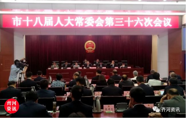 吐鲁番市科技局人事任命动态剖析及最新任命一览