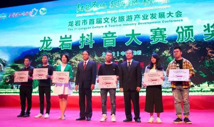 龙岩市旅游局最新招聘信息概览与概览