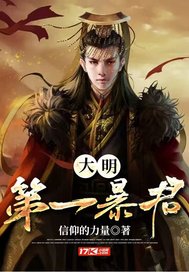 时空交织的爱恋，最新穿越小说热门推荐