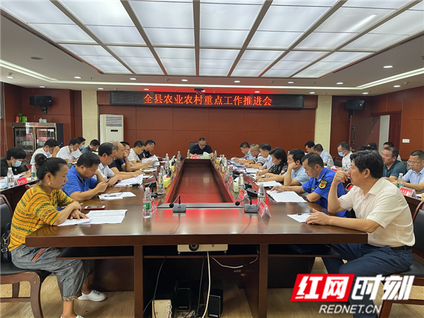 园林绿化 第74页
