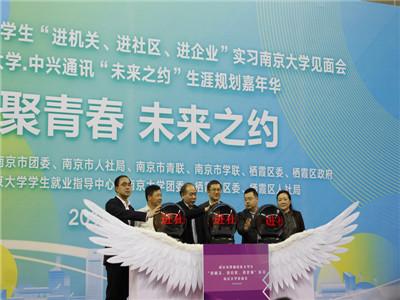 栖霞区体育馆新任向导团队，引领厘革，塑造未来之力