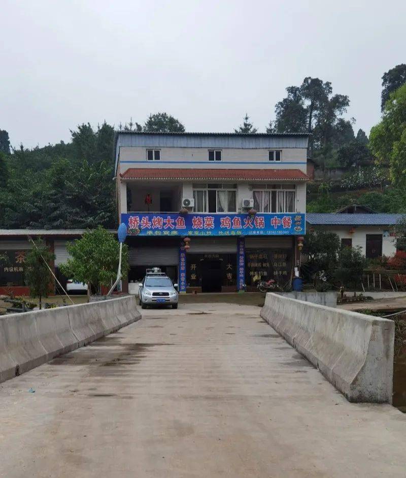 集宁区康复事业单位最新项目，推动康复效劳高质量生长